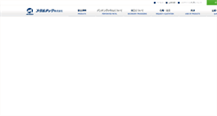 Desktop Screenshot of metaltech.co.jp